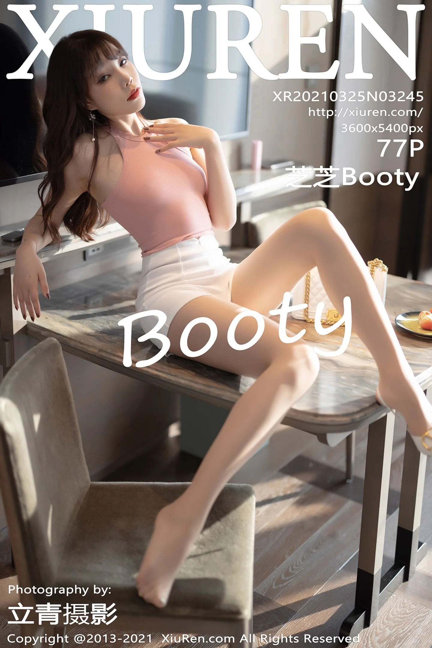 [XiuRen秀人网]VOL.3245 女神芝芝Booty私房粉色紧身衣配肉丝裤袜秀完美身材诱惑写真77P-秀人网官方网站